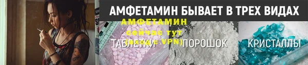 mdpv Гусиноозёрск