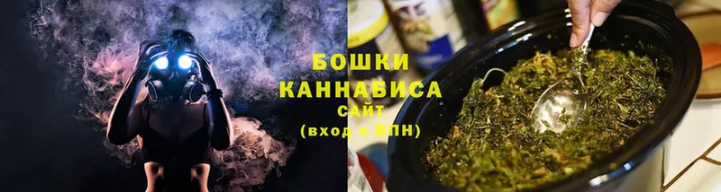 Конопля LSD WEED  купить наркоту  Ковылкино 